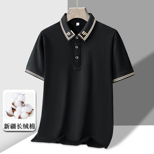 夏季新款纯棉短袖POLO衫男 冰瓷棉高品质翻领短袖T恤 PL210P30图片
