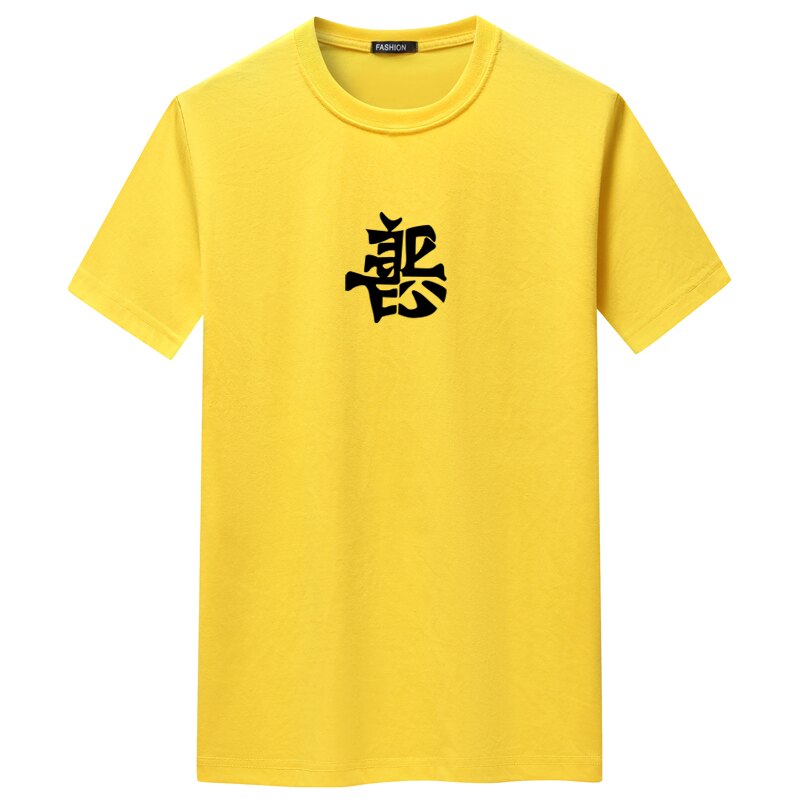 夏季男士短袖t恤青春宽松CVC60%棉新款男装DT3771-中标善恶-P15,男装T恤,星座1410（原1902A）