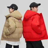 2026新款白鸭绒羽绒服男士宽松短款连帽情侣上衣外套YR919-2P140，男装羽绒服，星座1410（原1902A）