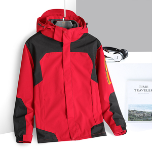 XS-8X秋冬男女夹克户外三合一情侣款冲锋衣两件套登山服CF1266P95图片