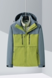 秋冬男女夹克户外三合一情侣冲锋衣可拆卸两件套登山服CF2606P110，男装夹克，星座1410（原1902A）