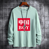 豆绿