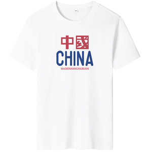 夏季男士短袖t恤潮流宽松潮牌纯棉衣服2024新DT4337-红蓝-P16图片