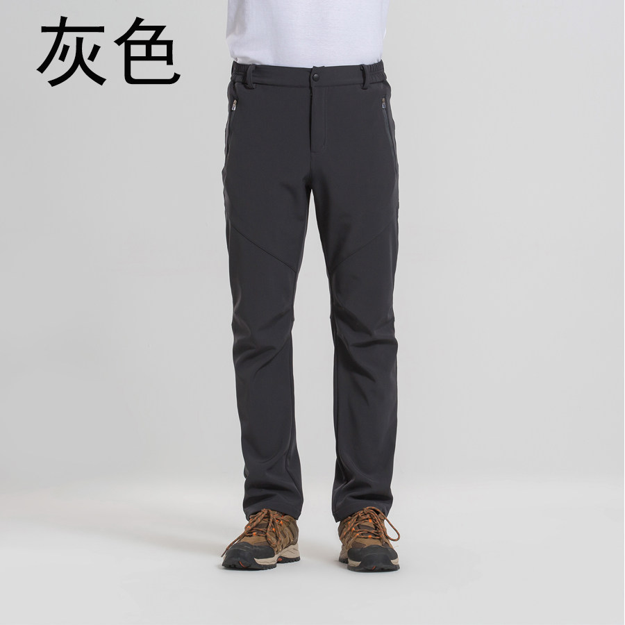 秋冬防泼水冲锋长裤男机能工装裤宽松户外运动长裤子K1809P65,男装工装外套,星座1410（原1902A）