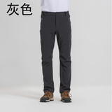 秋冬防泼水冲锋长裤男机能工装裤宽松户外运动长裤子K1809P65，男装工装外套，星座1410（原1902A）