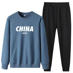 CHINAfashion圆领卫衣套装2021新款运动装中国风 TZ7667-P58图片