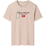 夏季男士短袖t恤潮流潮牌宽松纯棉衣服2024新DT4224-SRL方框-P16，男装棉衣，星座1410（原1902A）