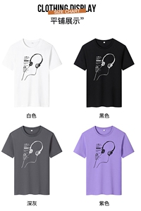 夏季男士短袖t恤潮流潮牌宽松纯棉衣服2024新DT4218-长线耳机-P16图片