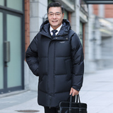 2024白鸭绒羽绒服男士宽松连帽中长款上衣潮牌时尚外套YR2313P220，男装羽绒服，星座1410（原1902A）