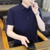 深蓝