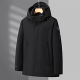 羽绒服男中长款连帽中老年爸爸父亲冬装大码保暖外套YR6906P130，男装羽绒服，星座1410（原1902A）