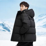 校服款羽绒服1669外套男女青年同款情侣连帽韩休闲短款YR9837P80，男装羽绒服，星座1410（原1902A）