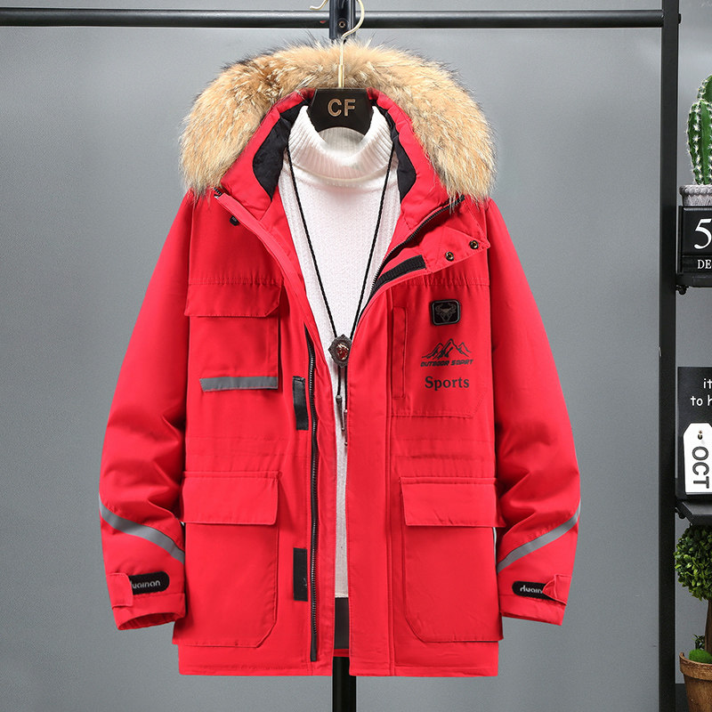 2021羽绒服男中长款加厚新款潮牌潮流冬外套青少年上衣YR9843P150图片