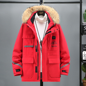 2021羽绒服男中长款加厚新款潮牌潮流冬外套青少年上衣YR9843P150图片