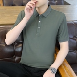 深绿灰