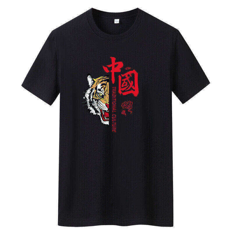 2024新款虎年T恤潮半脸虎纯棉棉男T恤定制 T4007-虎P16图片