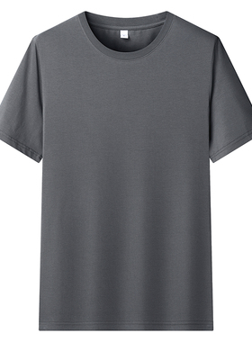 180克冰瓷棉 男士短袖t恤夏季纯色半袖T恤打底衫 DT5000P16