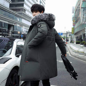 2021时尚男士中长款羽绒服   修身保暖羽绒外套YR809图片