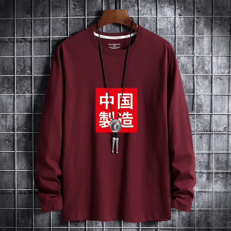 20春新款韩版潮男士纯棉圆领长袖T恤男式大码CT6054-中国制造-P18,男装T恤,星座1410（原1902A）