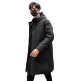 2021冬季新款韩版羽绒服加厚保暖舒适白鸭绒男BLLZ-YR2086-P130，男装羽绒服，星座1410（原1902A）