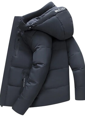 M-5XL大码冬中老年羽绒服短款9012加厚爸爸装保暖外套 YR9871P100