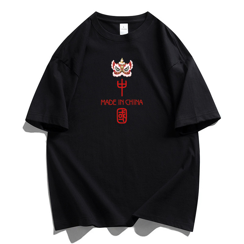 纯棉男士短袖t恤宽松落肩港风半袖情侣T男生体恤加大码DT2188P18,男装T恤,星座1410（原1902A）