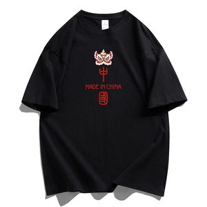 纯棉男士短袖t恤宽松落肩港风半袖情侣T男生体恤加大码 DT2188P18图片