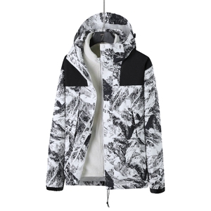 秋冬男女夹克户外三合一情侣款冲锋衣拆卸两件套登山服 CF1990P90图片