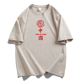 纯棉男士短袖t恤宽松落肩港风半袖情侣T男生体恤加大码DT2744P18，男装T恤，星座1410（原1902A）