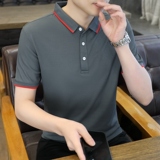 深灰色