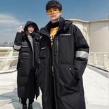 冬季情侣装羽绒服男2021新款潮流韩版加长款过膝外套YR097P150，男装羽绒服，星座1410（原1902A）