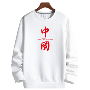 秋卫衣男圆领韩版嘻哈运动外套ins港风上衣潮WY9896-中国-P25图片