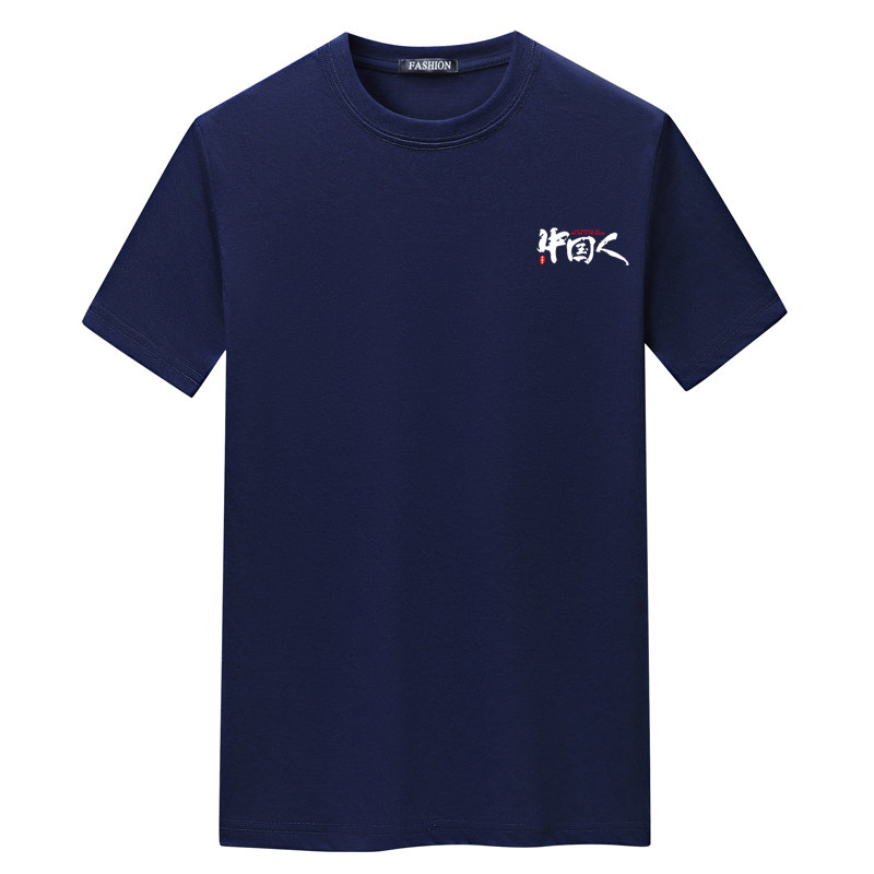 夏季男短袖t恤潮宽松CVC60%棉衣服新款男装DT3650-胸标人-P15,男装棉衣,星座1410（原1902A）