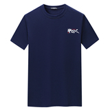 夏季男短袖t恤潮宽松CVC60%棉衣服新款男装DT3650-胸标中国人-P15，男装T恤，星座1410（原1902A）