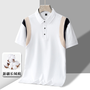 夏季新款男士短袖T恤全棉薄款商务翻领男装polo衫男款 PL319P30图片