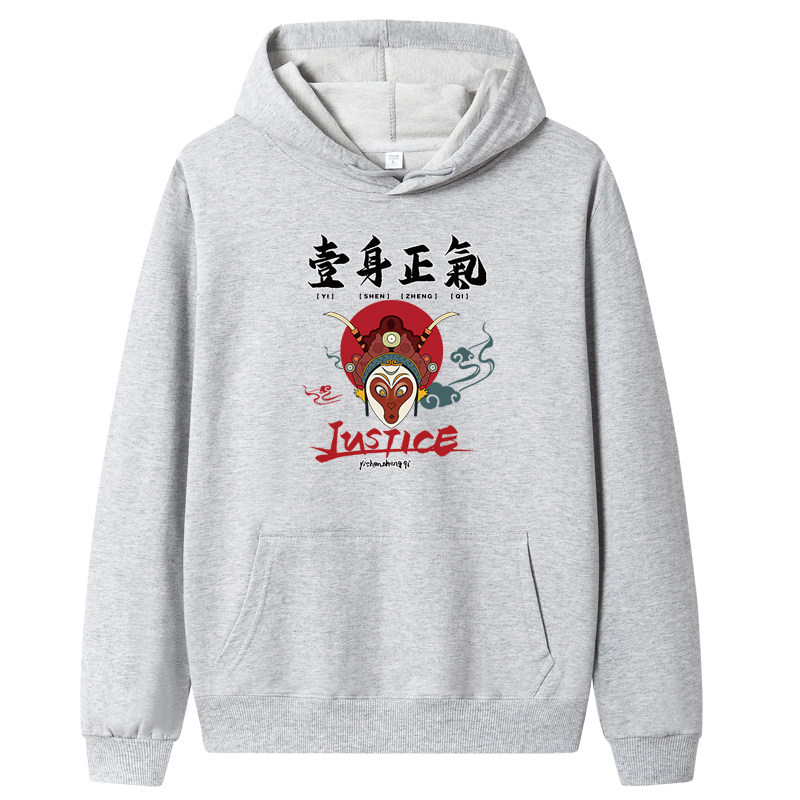 秋卫衣男连帽嘻哈运动外套ins港风休闲帽衫潮MS8960-一生正气-P40,男装卫衣,星座1410（原1902A）