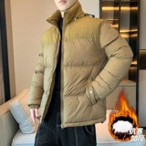 秋冬男女同款面包服棉袄中性情侣户外棉衣立领羽绒棉服MY787P70，男装棉衣，星座1410（原1902A）