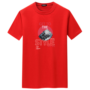 夏季男士短袖t恤青春宽松CVC60%棉新款男装DT3599-红日雪山-P15图片