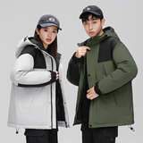 情侣短款90%绒工装风连帽加厚拼色潮流羽绒服YR2320P210，男装羽绒服，星座1410（原1902A）