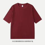 酒红色