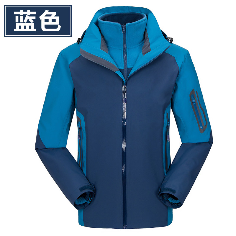 新款户外冲锋衣男女潮流百搭三合一防风防水登山服外套CF1598P230,男装夹克,星座1410（原1902A）