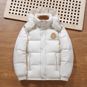 M-5XL 男女可拆卸帽子潮情侣0620白鸭绒外套高端羽绒服YR9838P140,男装羽绒服,星座1410（原1902A）