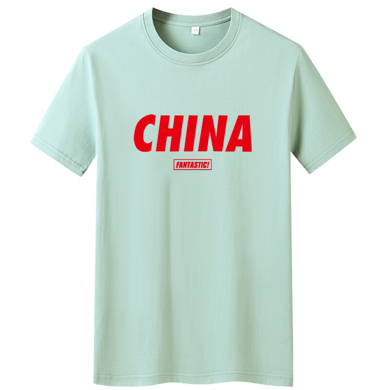 夏季男士短袖t恤潮流潮宽松纯棉T恤2024新DT4010-红字CHINA-P15,男装T恤,星座1410（原1902A）