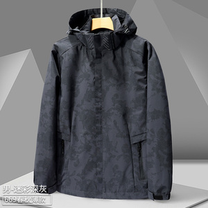 春秋季薄款男式户外夹克防风防水情侣冲锋衣女登山服外套CF669P50,黑怕穿搭女微胖图片