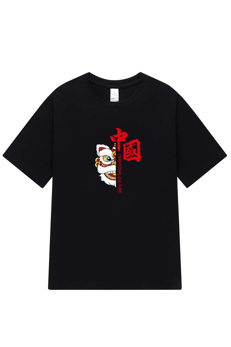 纯棉男士短袖t恤宽松落肩港风半袖情侣T男生体恤加大码DT2421P18,男装T恤,星座1410（原1902A）
