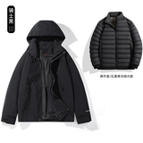 骑士黑