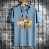 夏季男士短袖t恤潮流潮牌宽松纯棉衣服2021DT4432-鸿运当头鹤-P15，男装T恤，星座1410（原1902A）