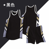 黑色
