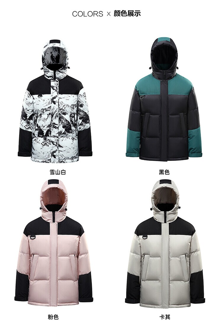 2024冬潮牌迷彩短款羽绒服情侣新标90白鸭绒大衣YR021P175,男装羽绒服,星座1410（原1902A）