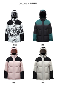2024冬潮牌迷彩短款羽绒服情侣新标90白鸭绒大衣 YR021P175图片